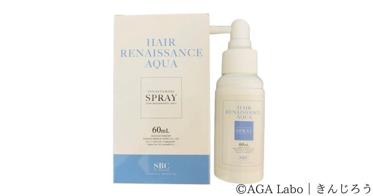 HR-aqua-spray