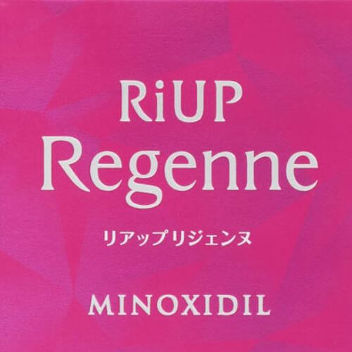 riup-regenne-logo